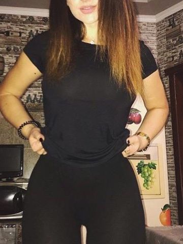 Магдалина